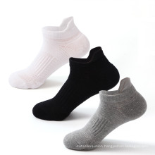 2020 Wholesale fashion popular nylon compression elite socks running cycling sport ankle socks